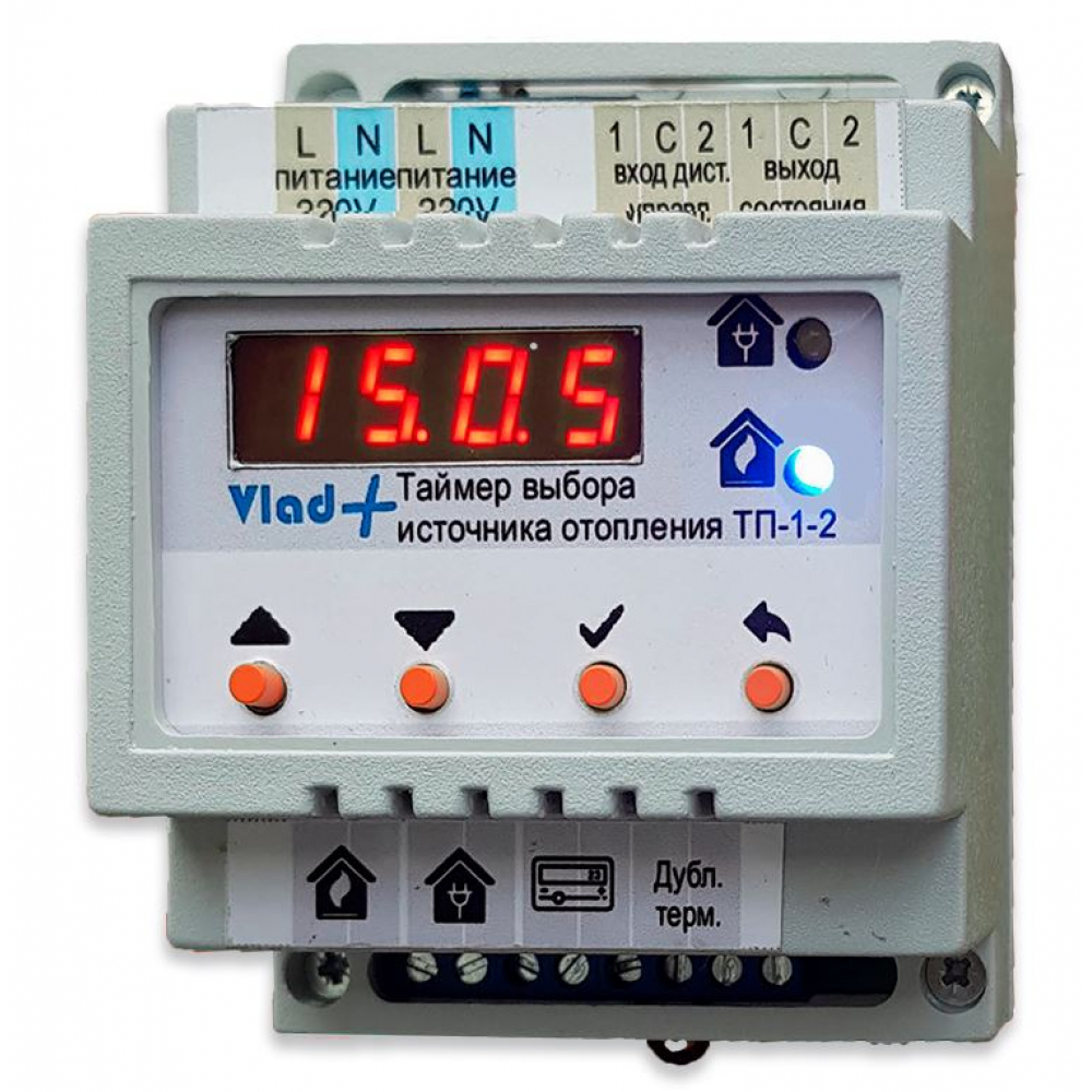 Таймер переключения источников отопления Salus Vlad+ ТП 1-2