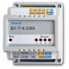 Блок сполучення Salus Vlad+ БУ-Т-4-2/8А - 4-х зонний блок керування з таймером затримки 4 вх, 2 вих
