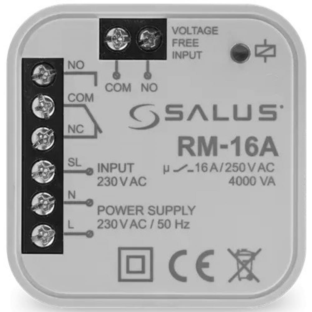 Релейний модуль Salus RM-16 A