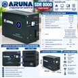 Стабілізатор напруги релейний Aruna SDR 8000 (4,8 кВт, 1 фаза)