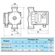 Циркуляционный насос NPO GPD20-6S-130 (4823121302589)