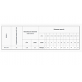 Насос повышения давления Rudes RH15-9A 47854