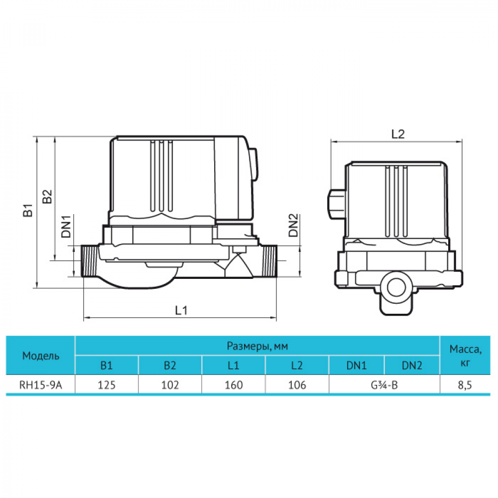 Насос повышения давления Rudes RH15-9A 47854