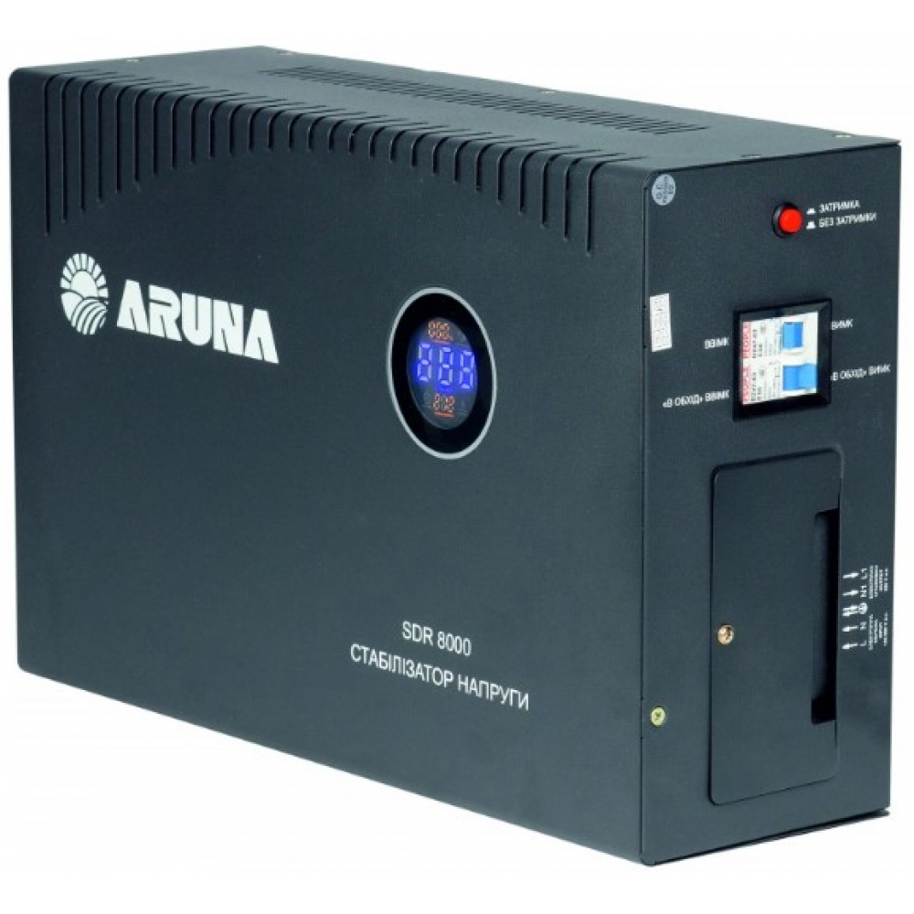Стабілізатор напруги Aruna SDR 8000