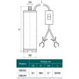 Поверхневий насос занурювальний NPO DB 24 V mini (8075)
