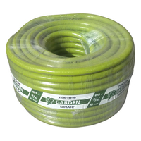 NPO GARDEN 30м 3/4" (12572) NPO GARDEN 30м 3/4" (12572)