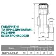 Свердловинний насос NPO Вихор 0,8-20-0,37 + кабель 10 м (4823121304057)