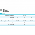 Шланг для полива Rudes Silicon econom 50 м 3/4" (2200000065032)