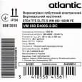 Бойлер накопительный электрический Atlantic Steatite Elite VM 050 D400S-2-BC (1500W) 8413610