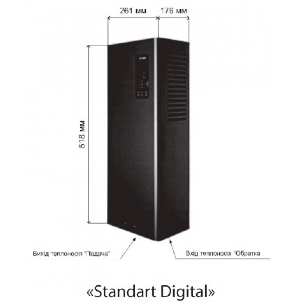 Котел электрический Tenko Digital Standart 9 кВт 220V SDKE 9_220