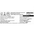 Бойлер накопичувальний електричний Atlantic Opro Turbo VM 100 D400S-2-B (2500W) 861374
