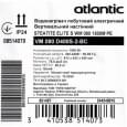 Бойлер накопичувальний електричний Atlantic Steatite Elite VM 080 D400S-2-BC (1500W) 851407
