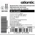 Бойлер накопичувальний електричний Atlantic Opro Ego VM 080 D400S (1200W) 851421