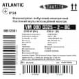 Бойлер накопичувальний електричний Atlantic Steatite Slim VM 080 D325-2-BC (Грузия) 8512301