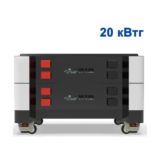 Комплект резервного питания Tervix Инвертор Pro Line S + АКБ LiFePO (мощность 20кВт)(697541)