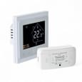 Комплект беспроводного управления отоплением Tervix Pro Line ZigBee: встроенный термостат + реле ZigBee On/Off (495121)