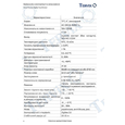 Термостат Tervix Pro Line ZigBee TouchScreen Thermostat (117350)