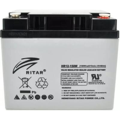 Аккумулятор свинцово-кислотный(AGM) Ritar AGM HR12-150W, Gray Case, (12V 40Ah)
