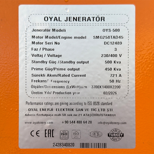 Дизельный генератор Oyal OYS-500 C-SDEC SMG258TAD45 500 кВА/400 кВт