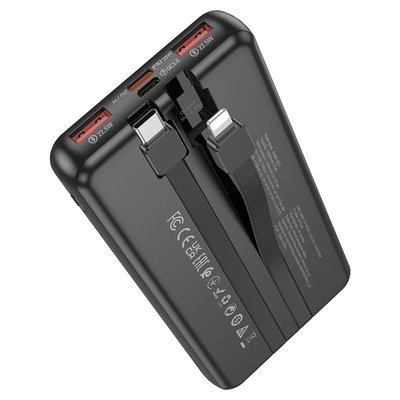 Повербанк Borofone BJ57 10000mAh