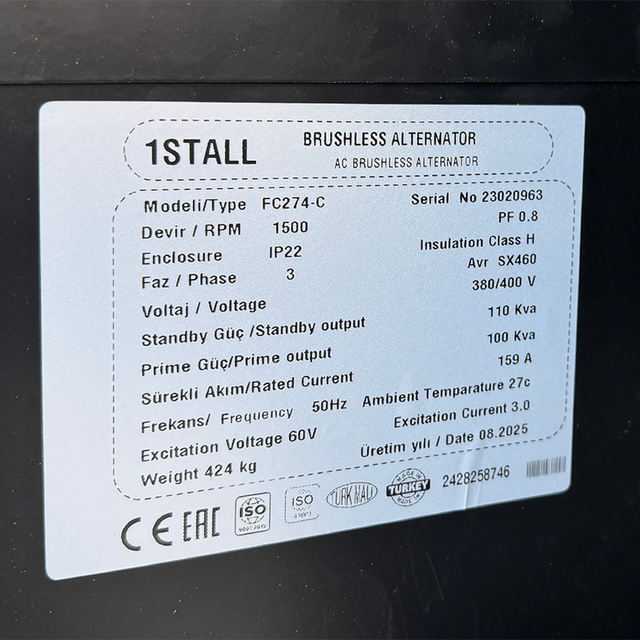 Дизельный генератор Oyal OYY-125 YANG DONG YD4GZLD, 125KVA/100KW
