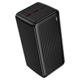 Повербанк Borofone BJ80C 50000mAh
