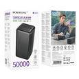 Повербанк Borofone BJ80C 50000mAh
