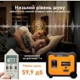 Бензиновий генератор MaxPeedingRods MXR5500 (5,5 кВт)