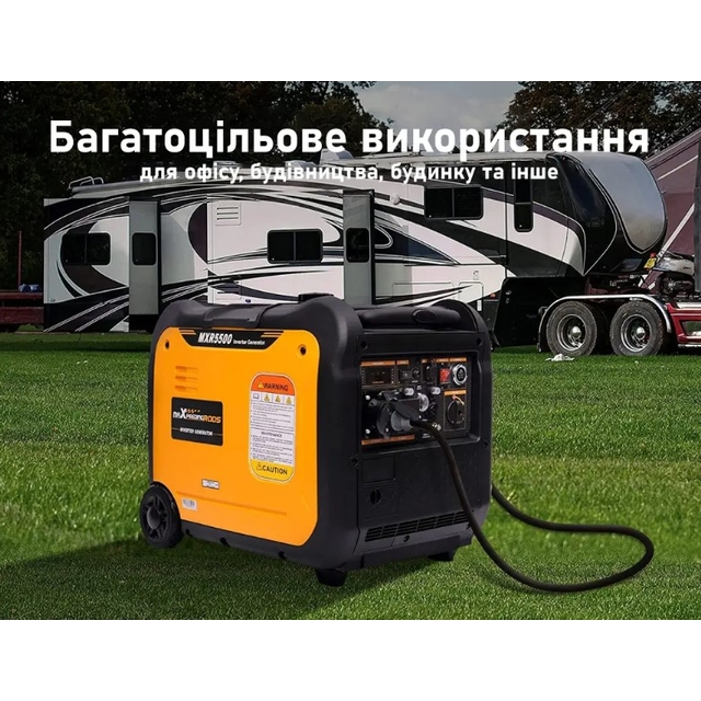 Бензиновий генератор MaxPeedingRods MXR5500 (5,5 кВт)