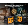 Бензиновий генератор MaxPeedingRods MXR5500 (5,5 кВт)