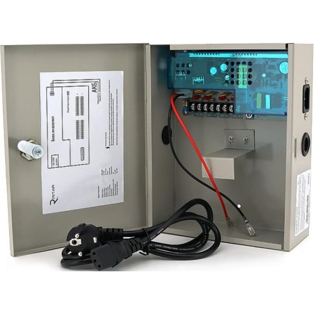 ИБП Ritar UPS-P12/3/7 DC12-3А 4СH под АКБ 7-9А