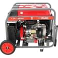 Бензиновый генератор Covax CGO18500i, 11 кВт