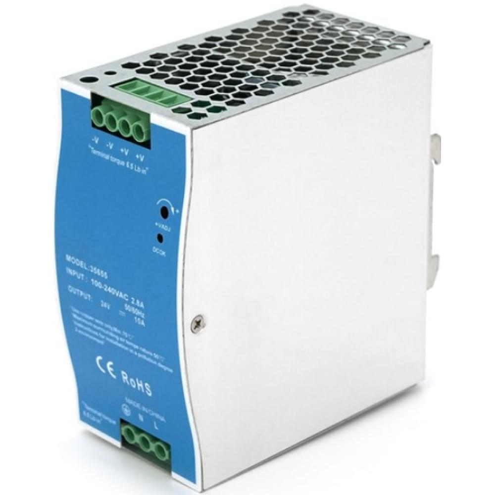 ДБЖ Ritar 24В 10Ач на DIN-рейку