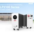 Аккумулятор Must LiFePO4 LP21-48300 51.2V 300Ah (15,36KWh)