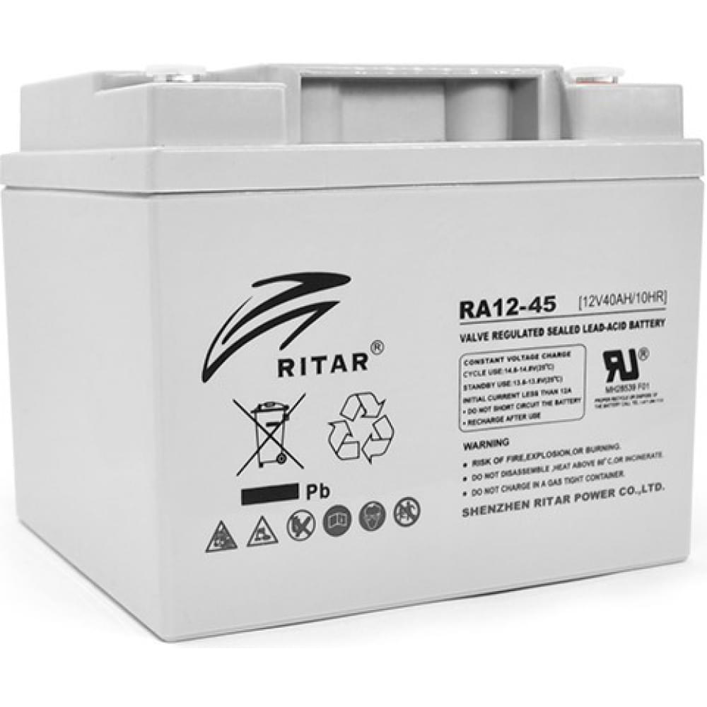 Аккумулятор Ritar AGM RA12-45, Gray Case, (12V 45.0Ah)