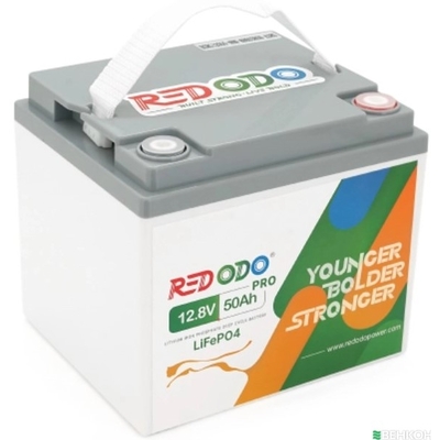 Аккумулятор литий-железо-фосфатный(LiFePo4) Redodo 12,8V 50Ah, 640Wh, BMS 50A