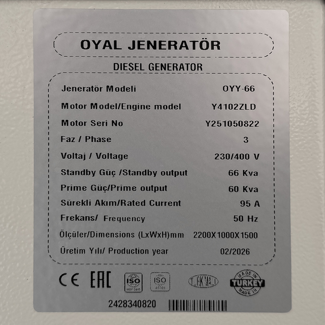 Дизельный генератор Oyal OYY-66 YANG DONG, 66KVA/52.8KW