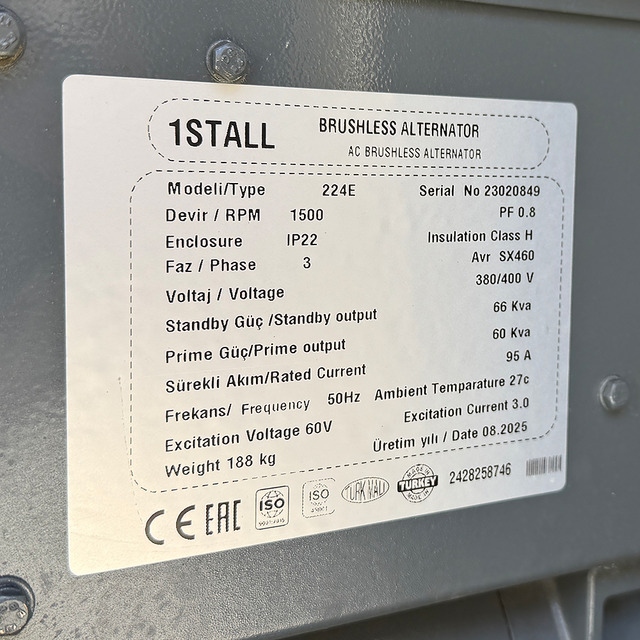 Дизельный генератор Oyal OYY-66 YANG DONG, 66KVA/52.8KW