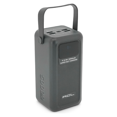 Повербанк ACL PW-131 50000mAh