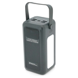 Повербанк ACL PW-131 50000mAh
