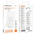 Повербанк Borofone BJ79 10000mAh