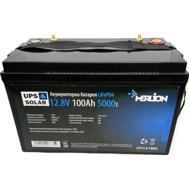 Акумулятор Merlion LiFePO4 12.8V 100Ah (LFP12-100US)