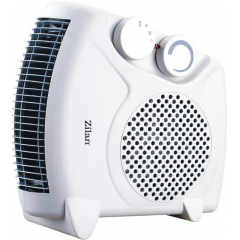 Zilan ZLN5534, 2000Вт, Box