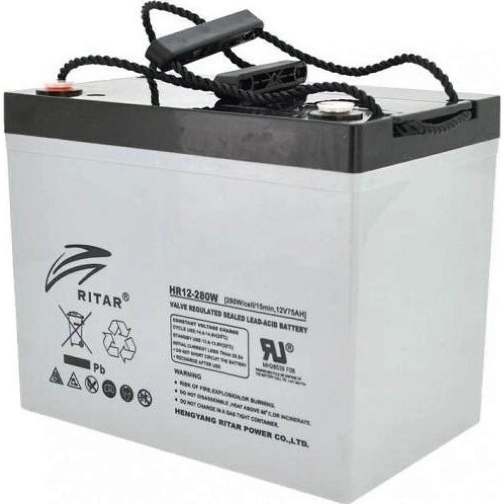 Акумулятор Ritar AGM HR12-280W, Gray Case, (12V 75,0Ah)