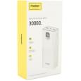 Повербанк Foneng P55 30000mAh White