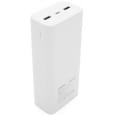 Повербанк Foneng P55 30000mAh White