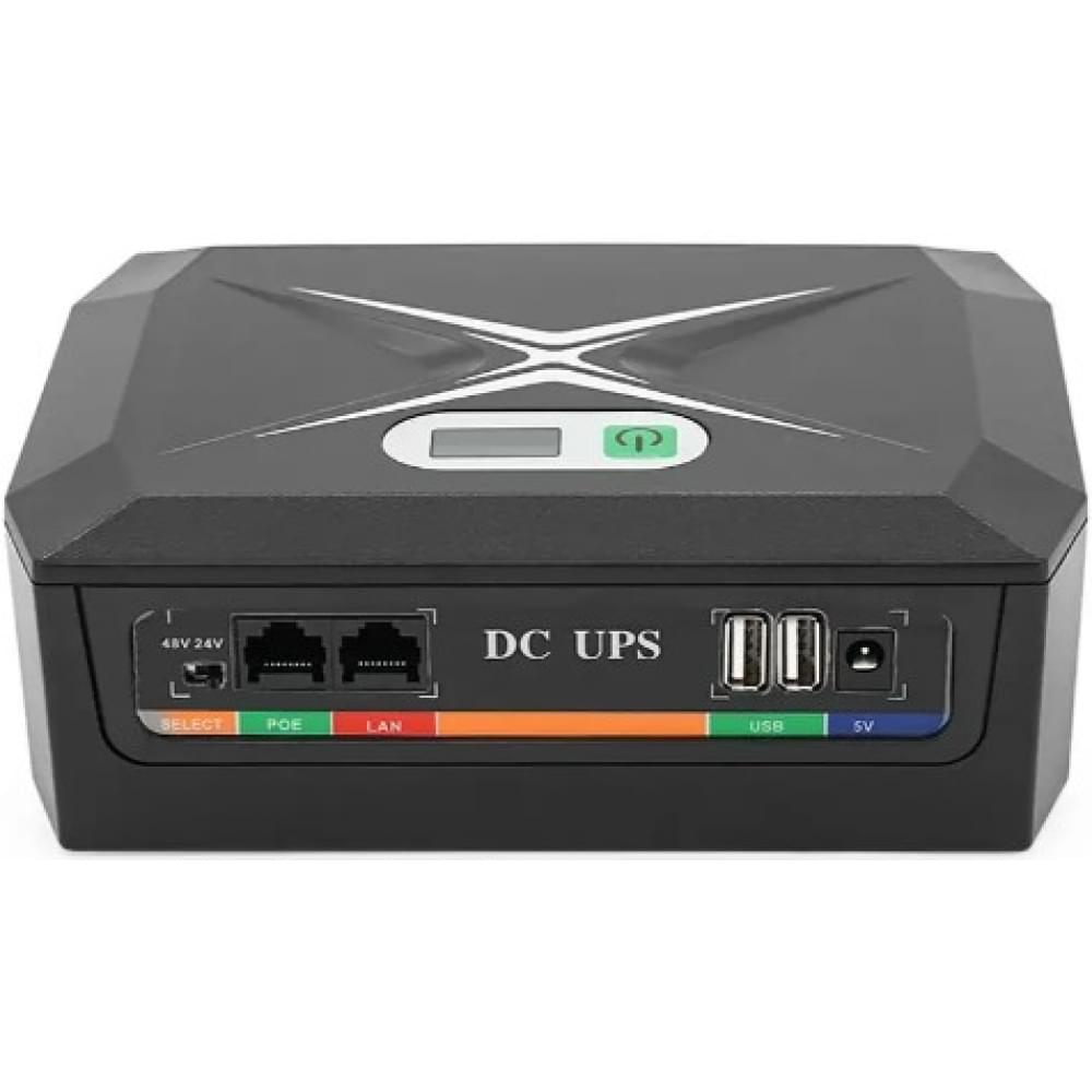 ИБП Green Wave UPS-60W DCP-60W-17, 5/9/12V, 17600мAh(8*2200MAh), USB 3.0, Black, BOX