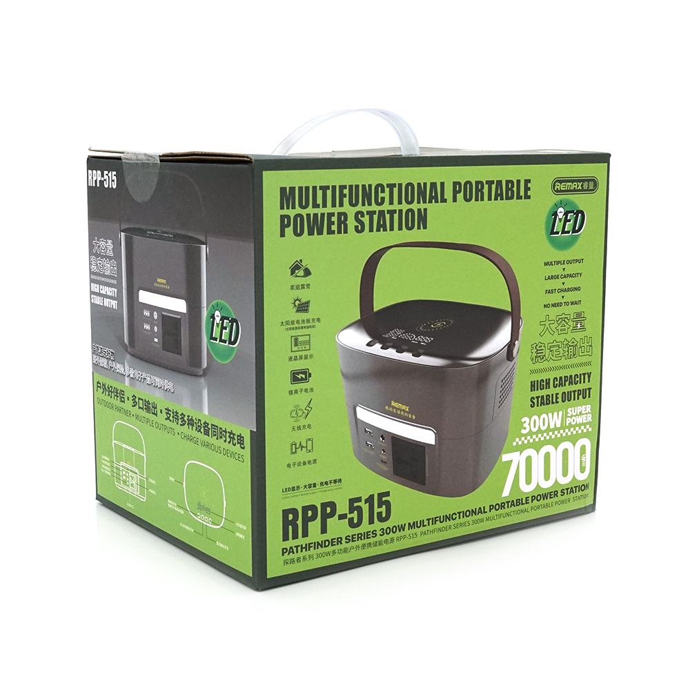 Портативна зарядна станція Remax RPP-515 300W 70000mAh
