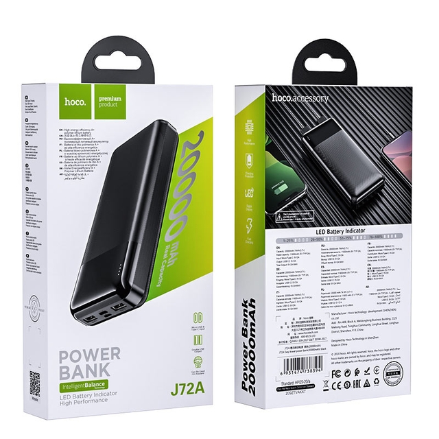 Повербанк HOCO J72A 20000mAh