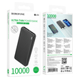 Повербанк Borofone BJ55 10000mAh